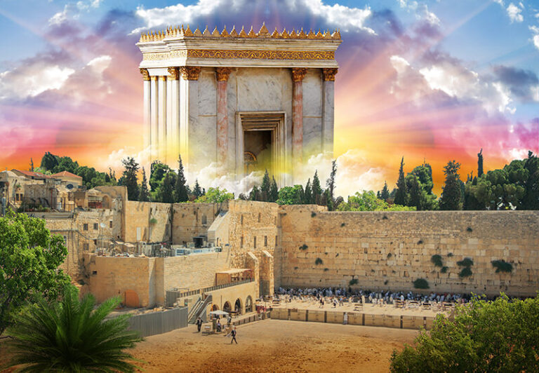 בית המקדש.jpg