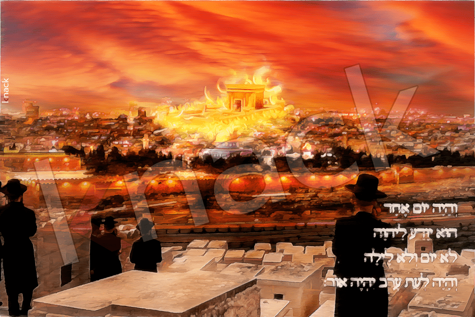 בית המקדש .png