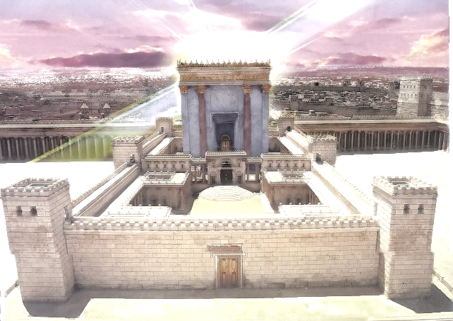 בית המקדש.png