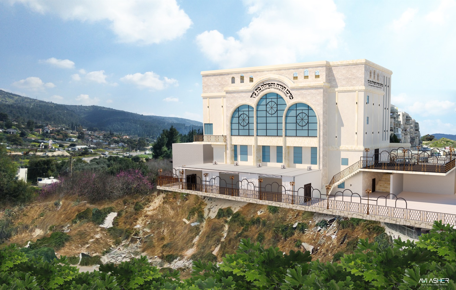 בית כנסת בית שמש.jpeg