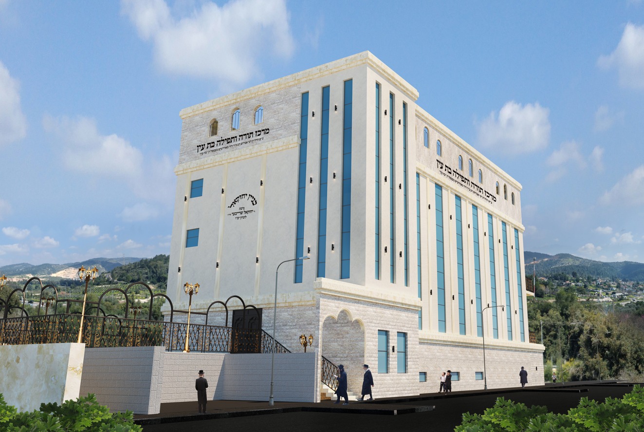 בית כנסת מהרחוב.jpeg