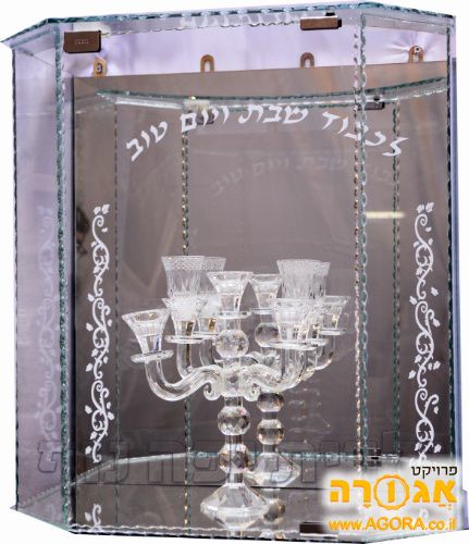 בית לנרות שבת.jpg