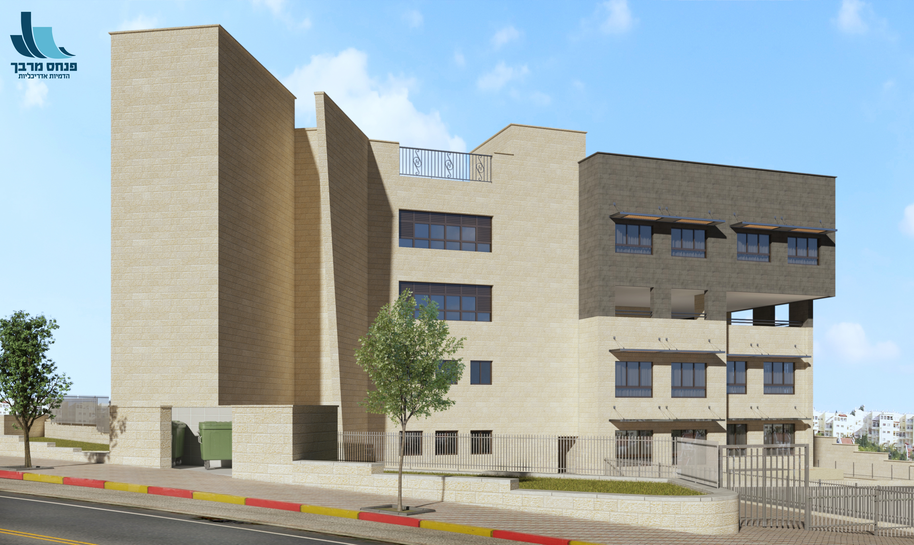 בית ספר 2.jpg