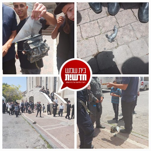 בית שמש ריבז.png