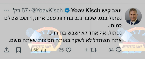 בכ.png