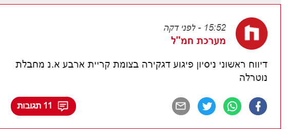 בכ.png