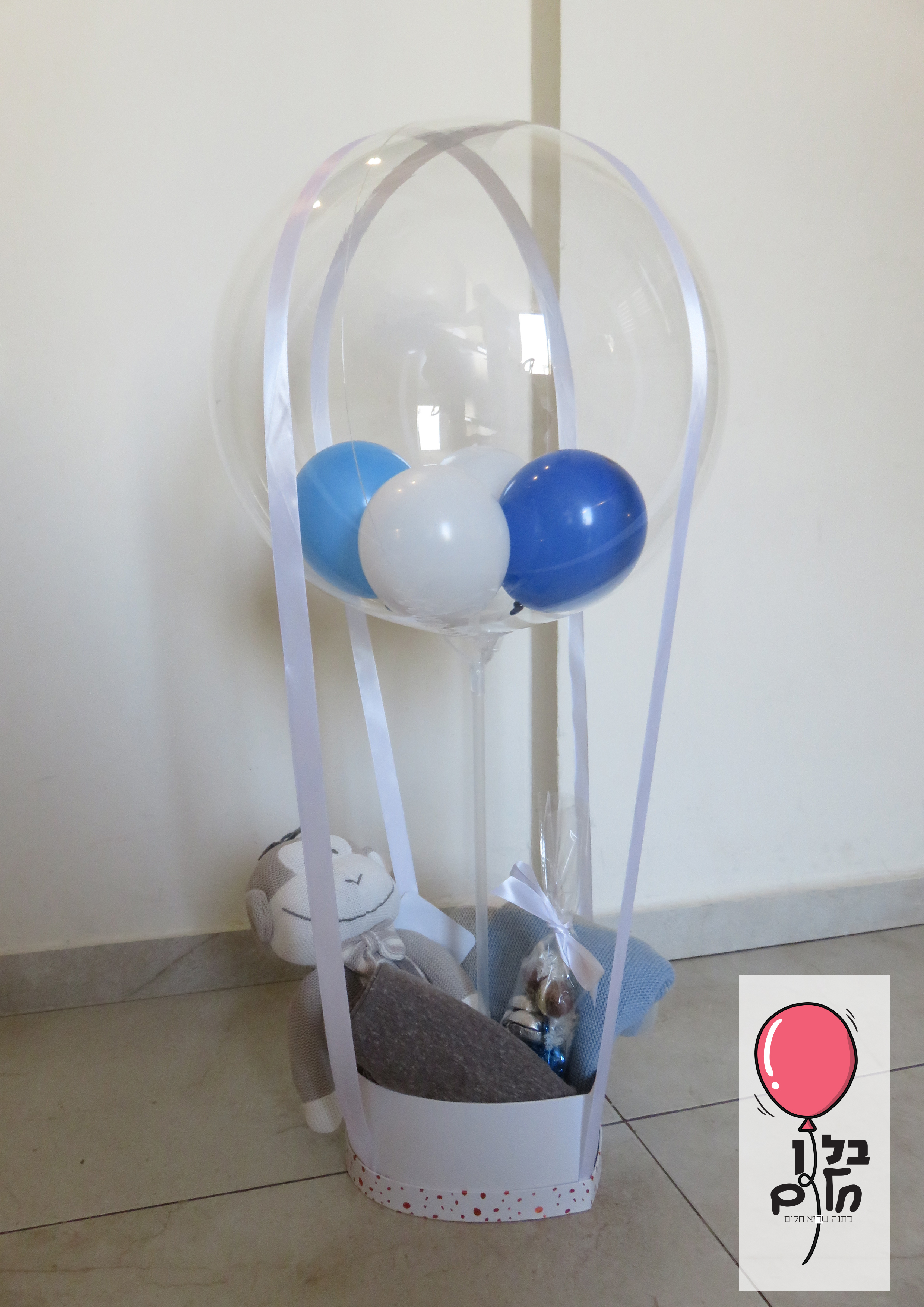 בלון פורח.jpg