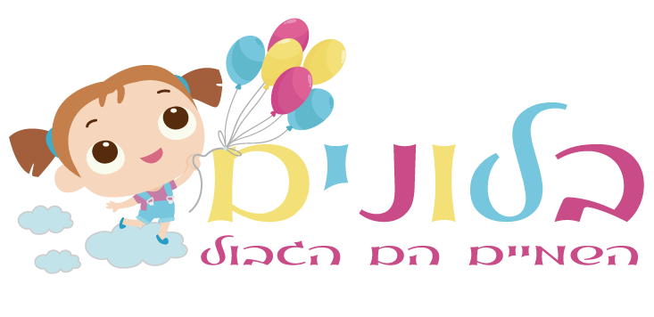 בלונים'.png