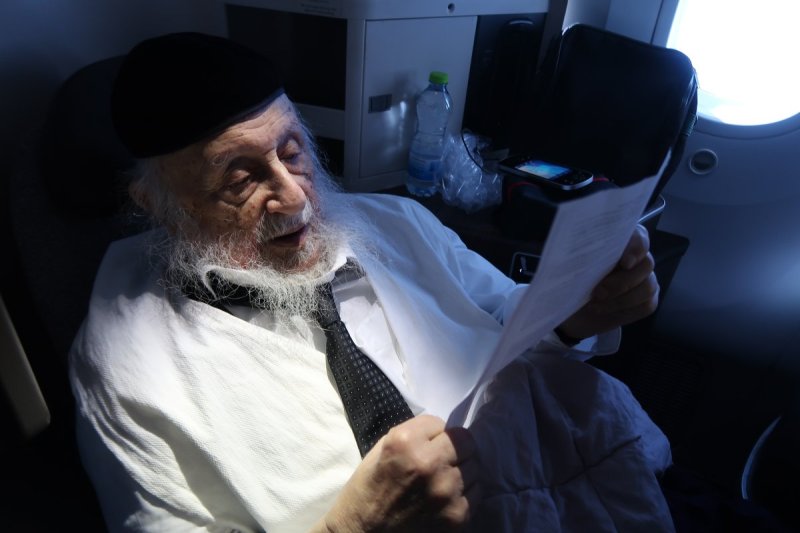 בלימוד במהלך הטיסה.jpg