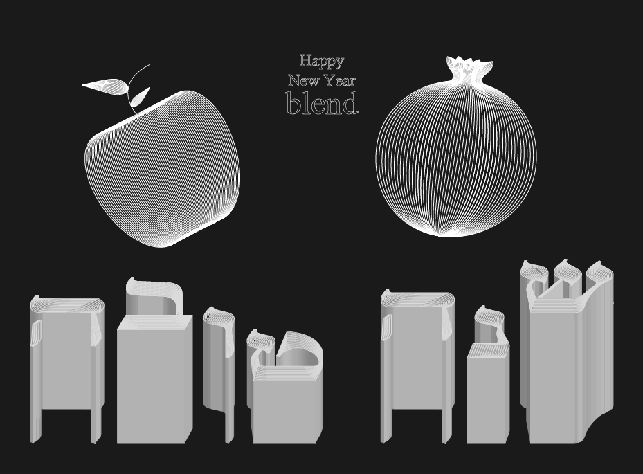 בלנד שנה טובה.jpg