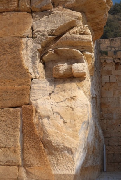 בן איש חי (4).jpg