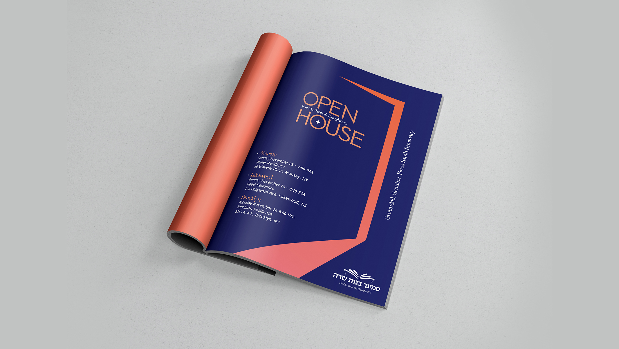 בנות שרה 4.jpg