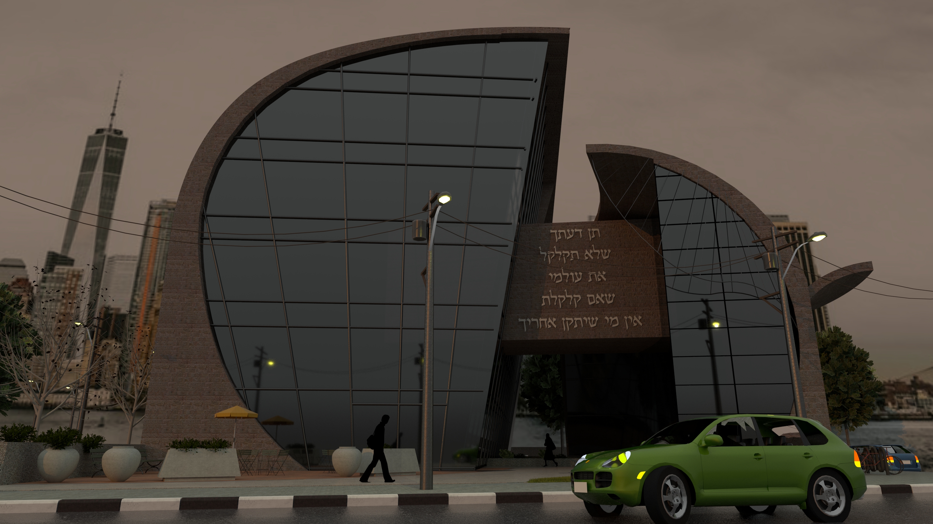 בניין משרדים בגשם.jpg