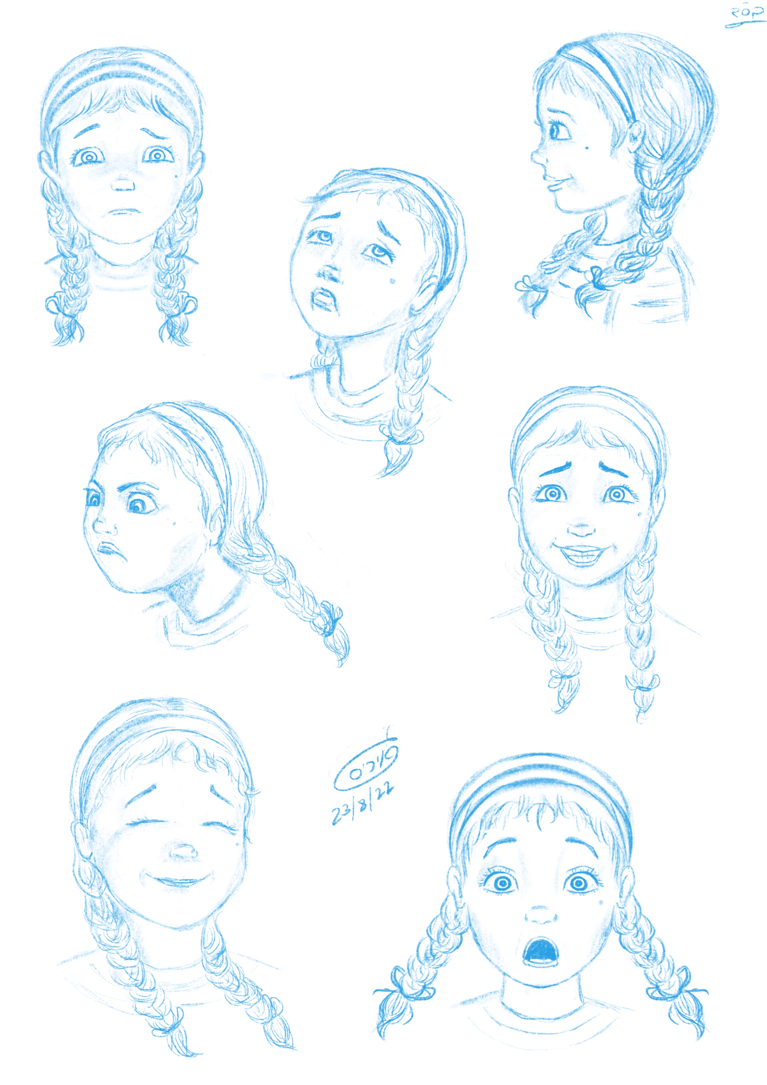 בניית דמות.jpg