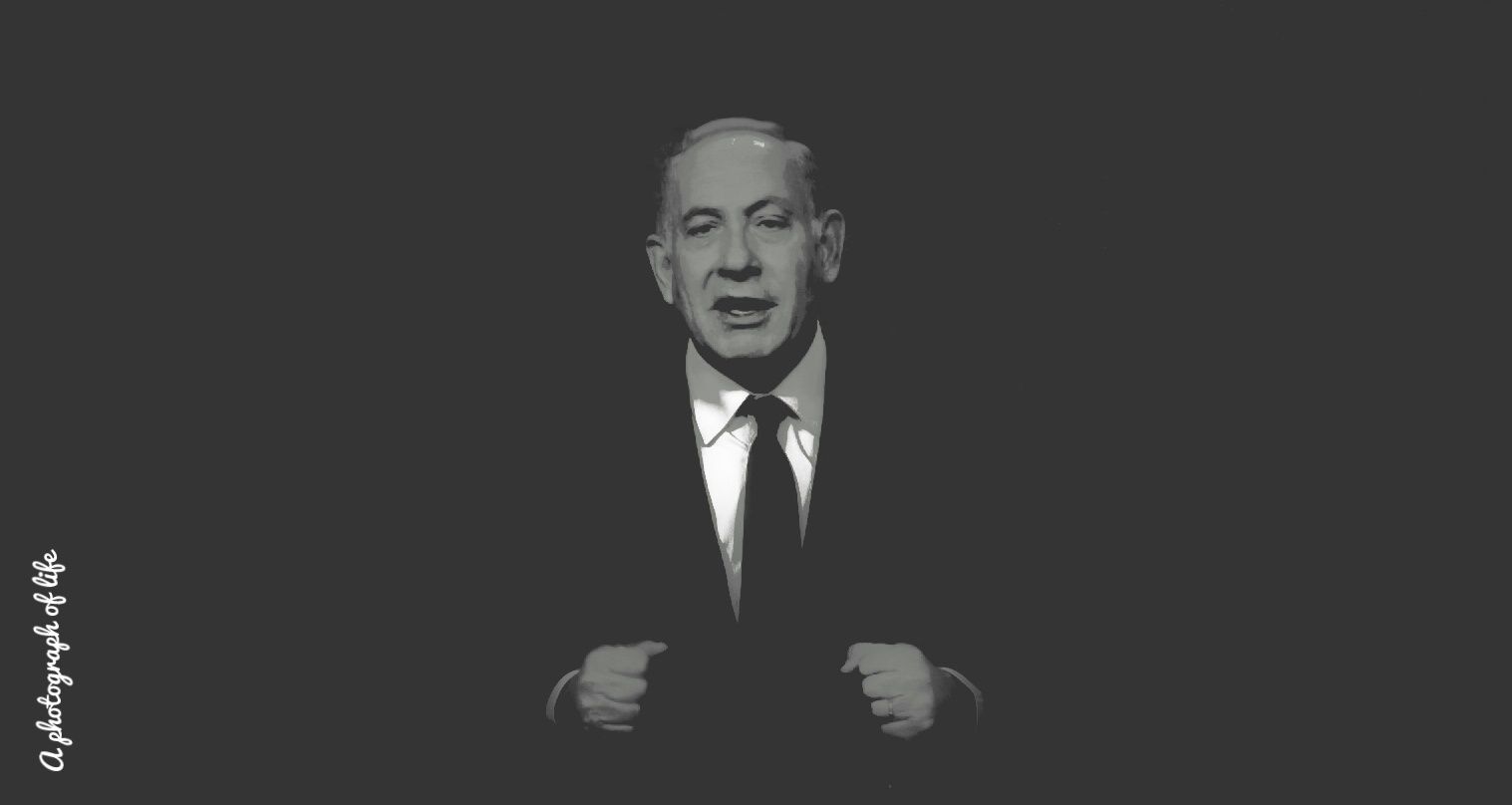 בנימין נתניהו_עיצוב אישי(1)-01.jpeg