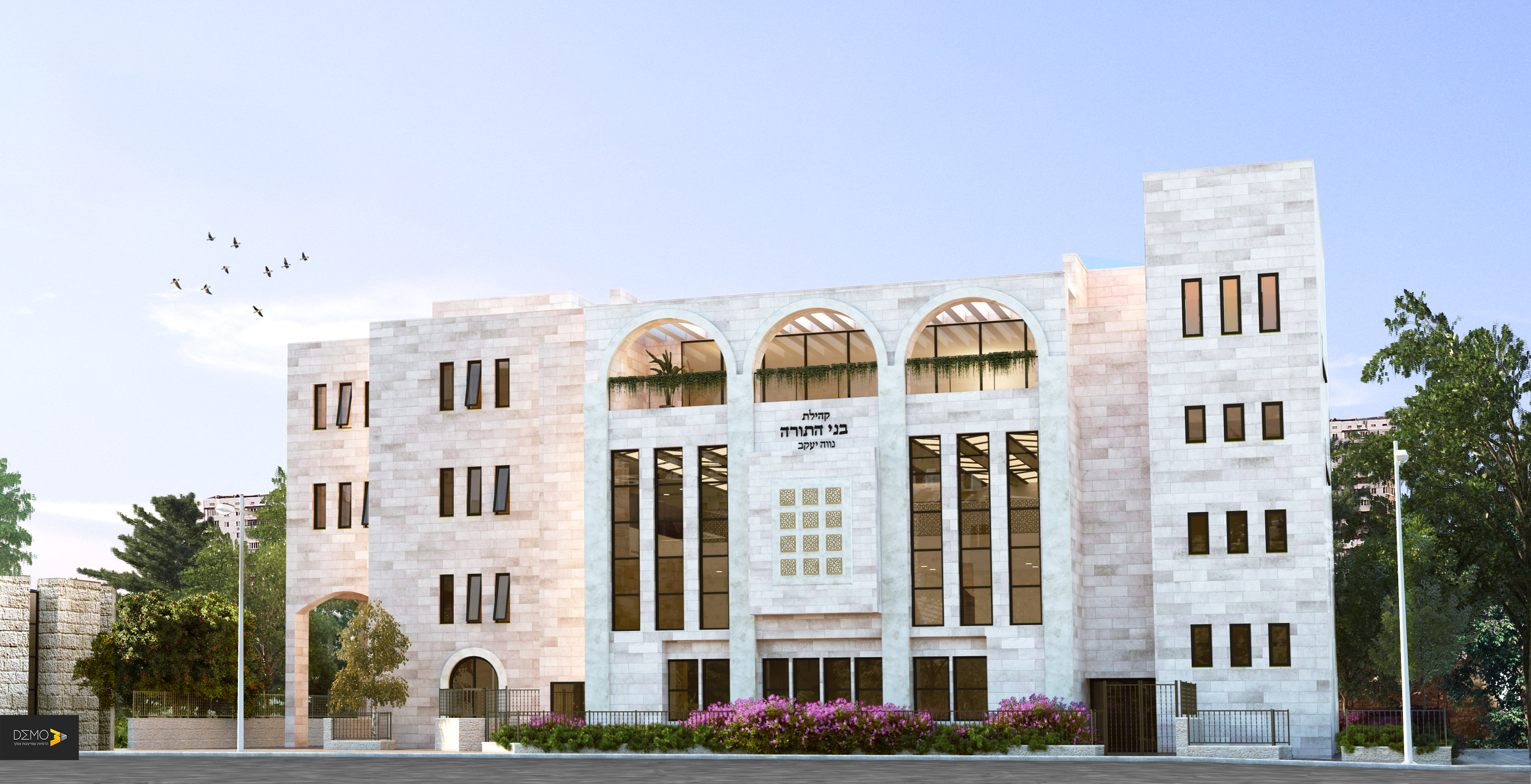 בנין חיצוני.jpg