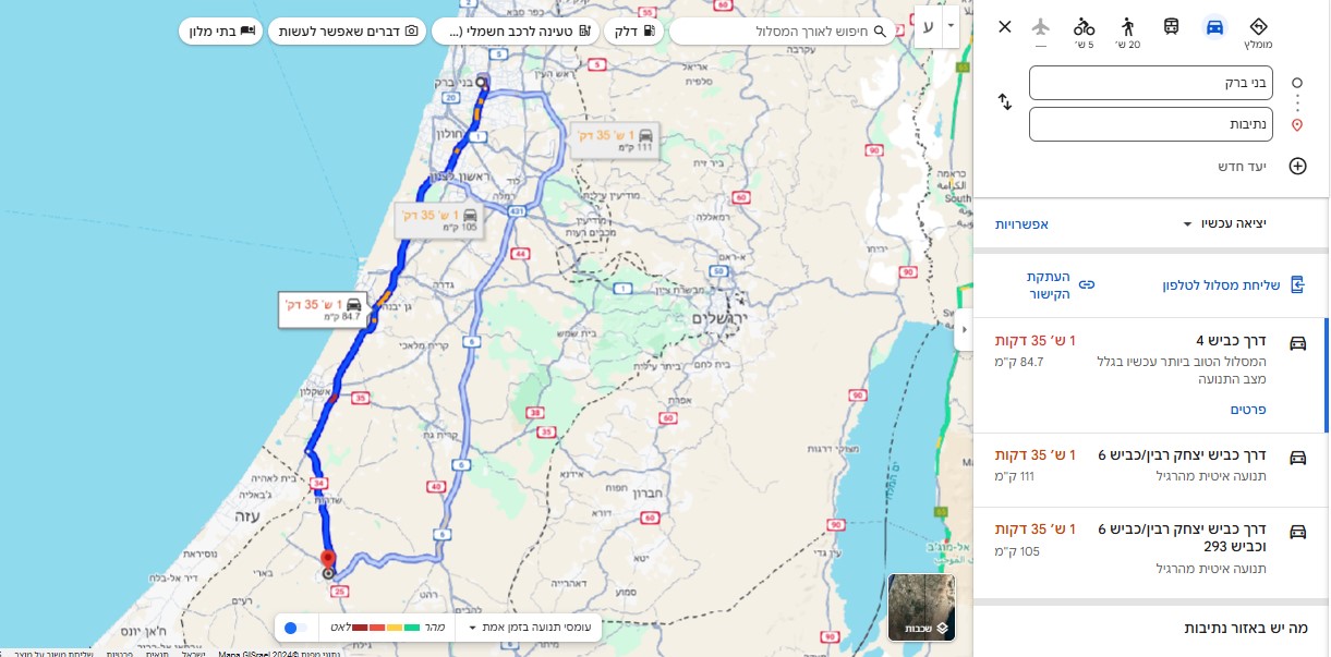 בני ברק נתיבות.jpg