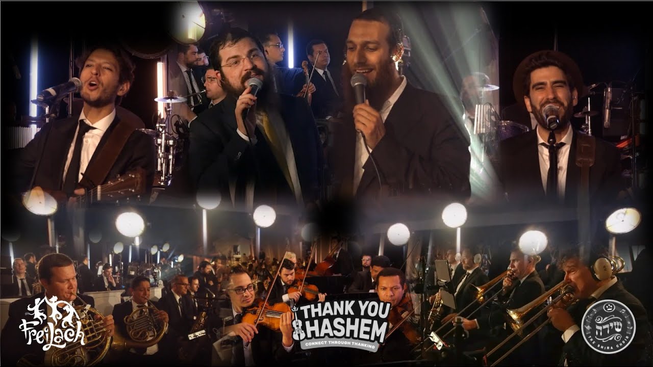 בני פרידמן, בערי וועבער, להקת פומפדיתא, מקהלת שירה - מחרוזת - Thank You Hashem.jpg