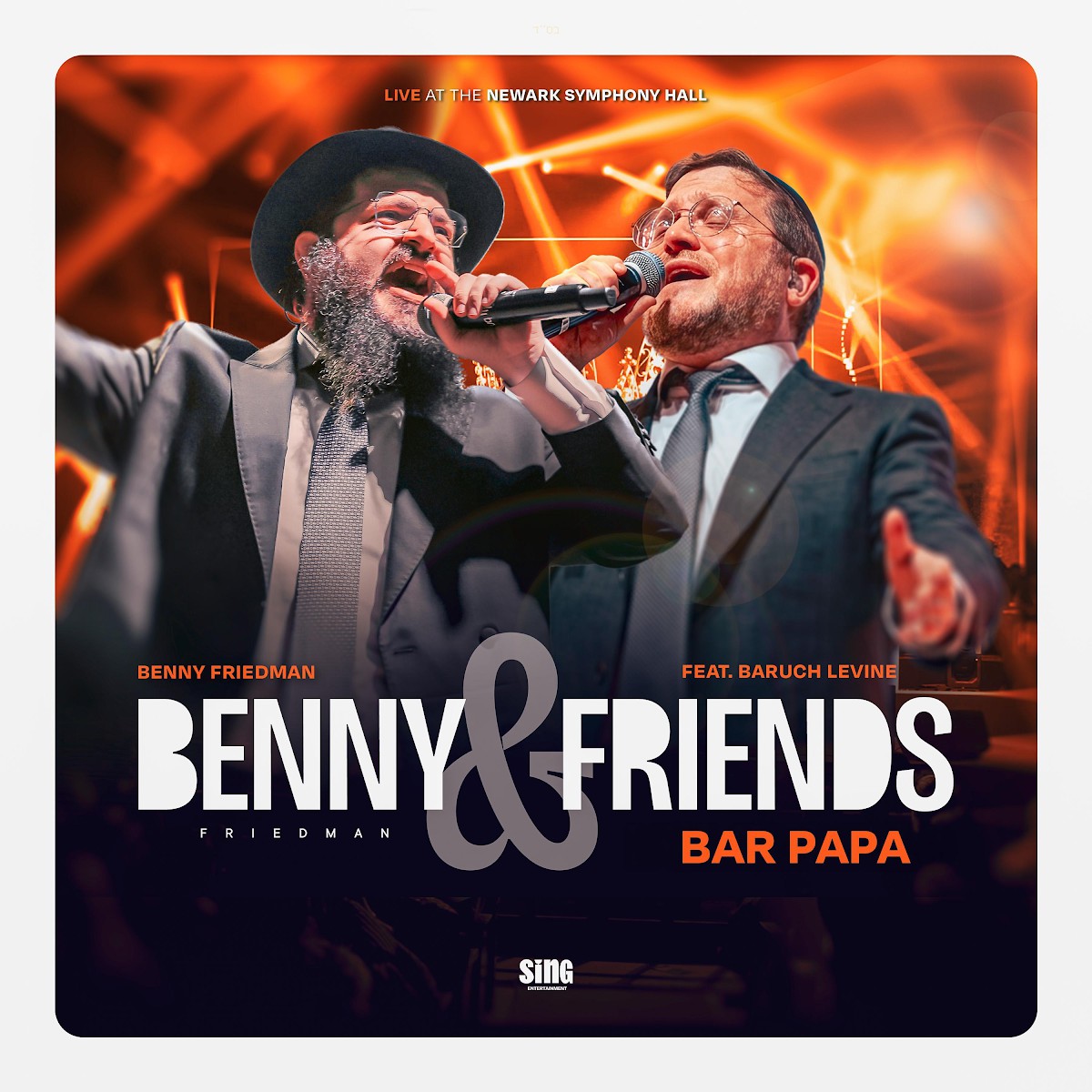 בני פרידמן & ברוך לוין - בר פפא Live.jpg