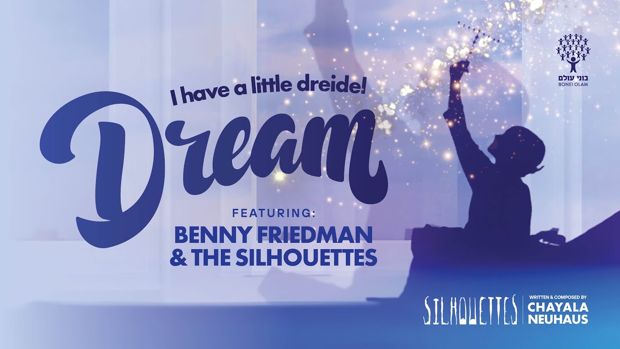 בני פרידמן & The Silhouettes - I Have a Little Dreidel Dream.jpg