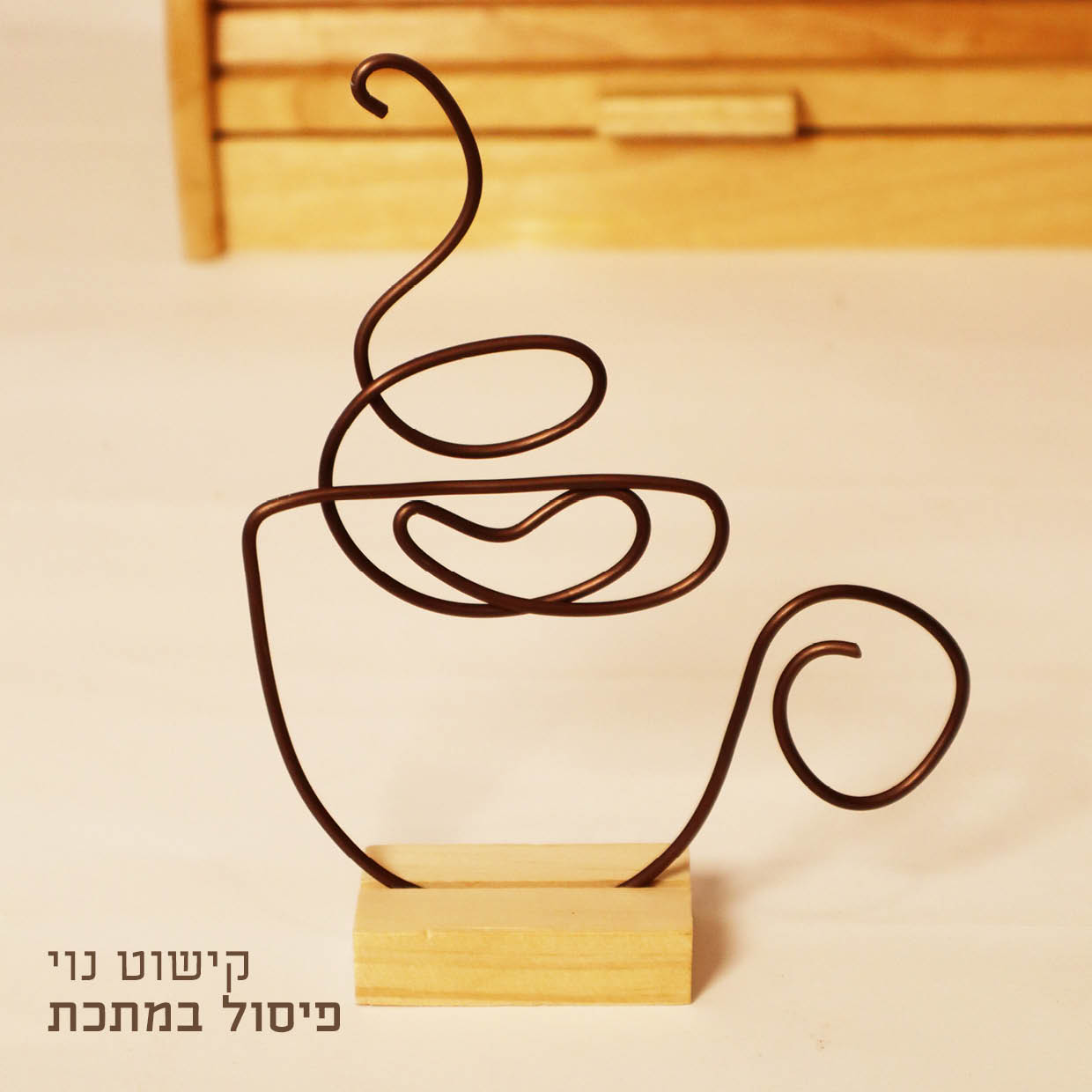 בסיס תמונות לאתר3.jpg