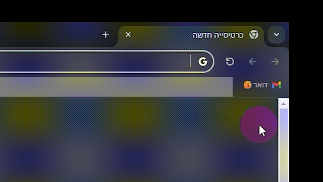 בעיה 00_00_00-00_00_30.gif