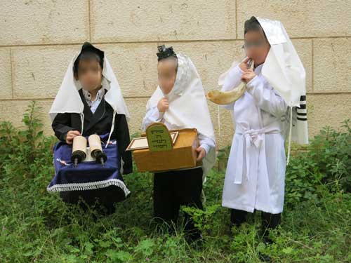 בעל תוקע תפילה קורא.jpg