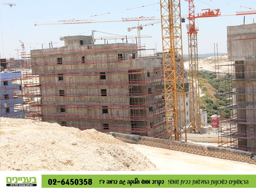 בעניינים רמה ד' 1.778.jpg