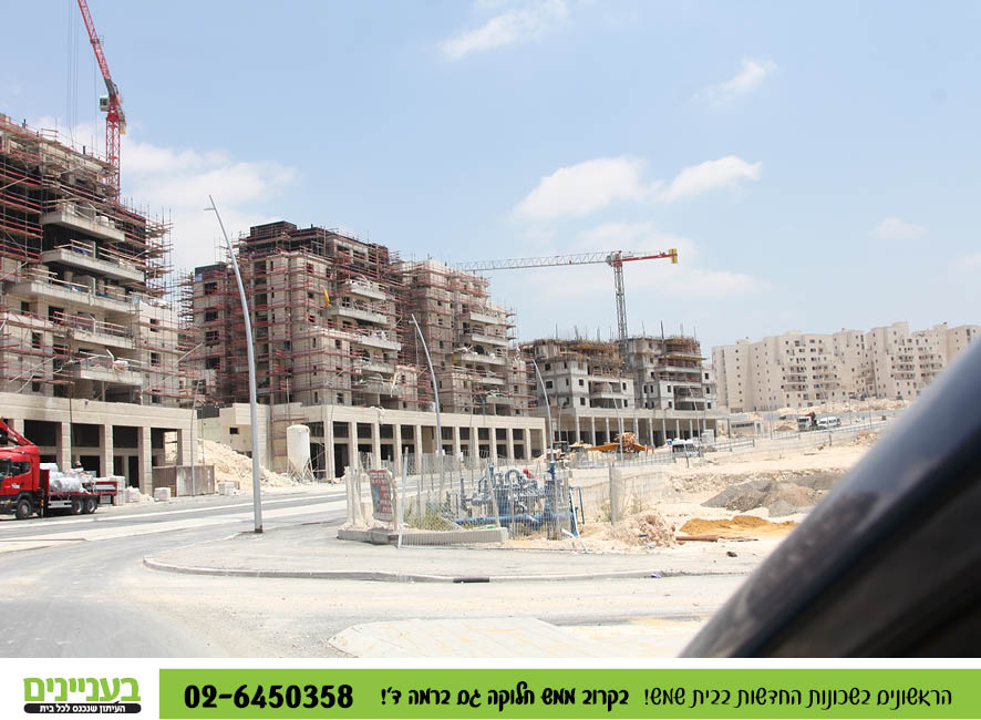 בעניינים תמונות רמה ד10.jpg