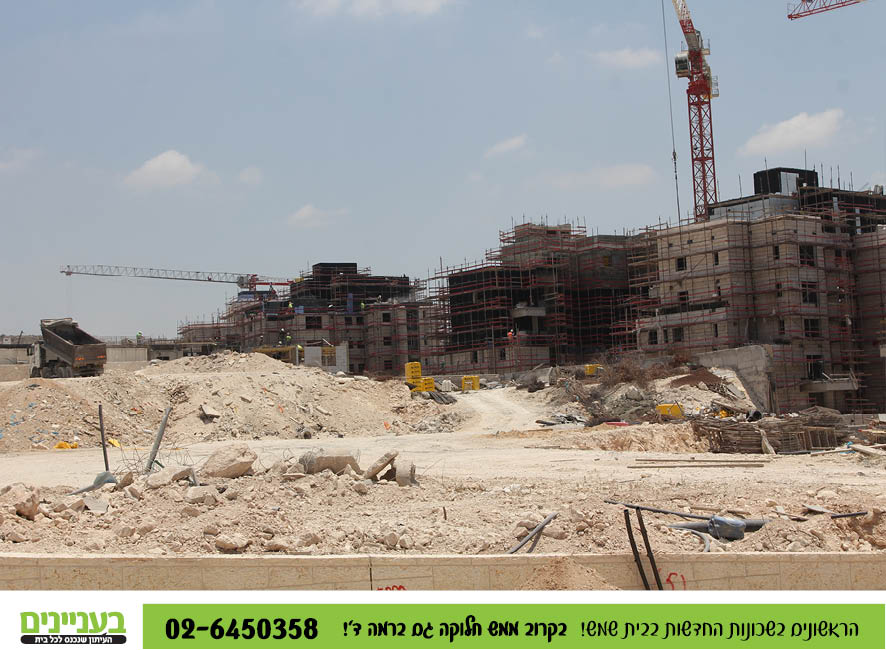 בעניינים תמונות רמה ד11.jpg