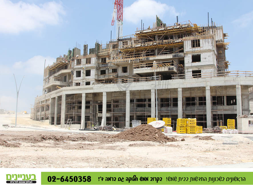 בעניינים תמונות רמה ד12.jpg