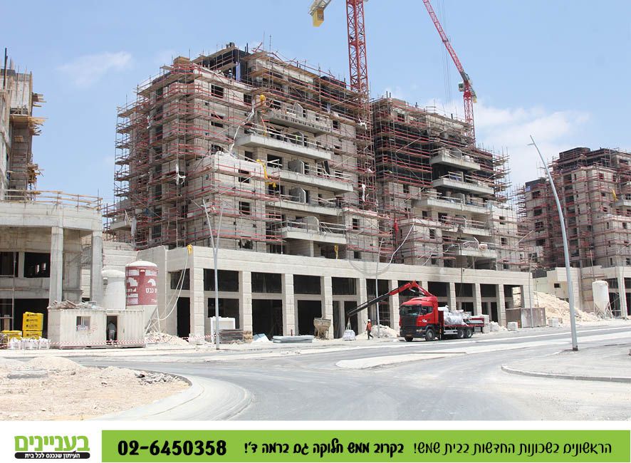 בעניינים תמונות רמה ד13.jpg