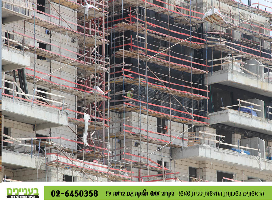 בעניינים תמונות רמה ד16.jpg