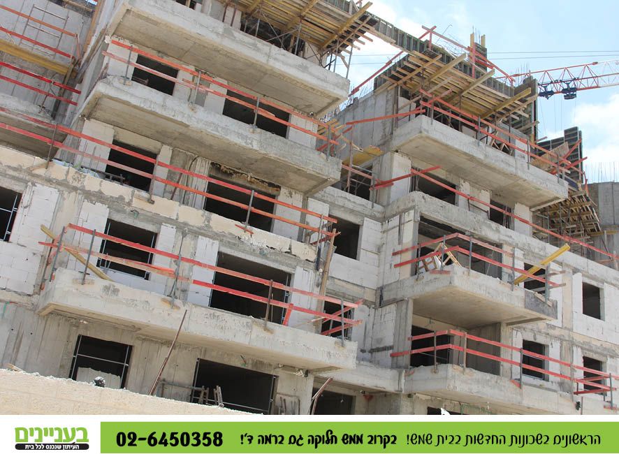 בעניינים תמונות רמה ד18.jpg