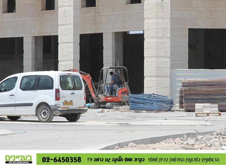 בעניינים תמונות רמה ד19.jpg