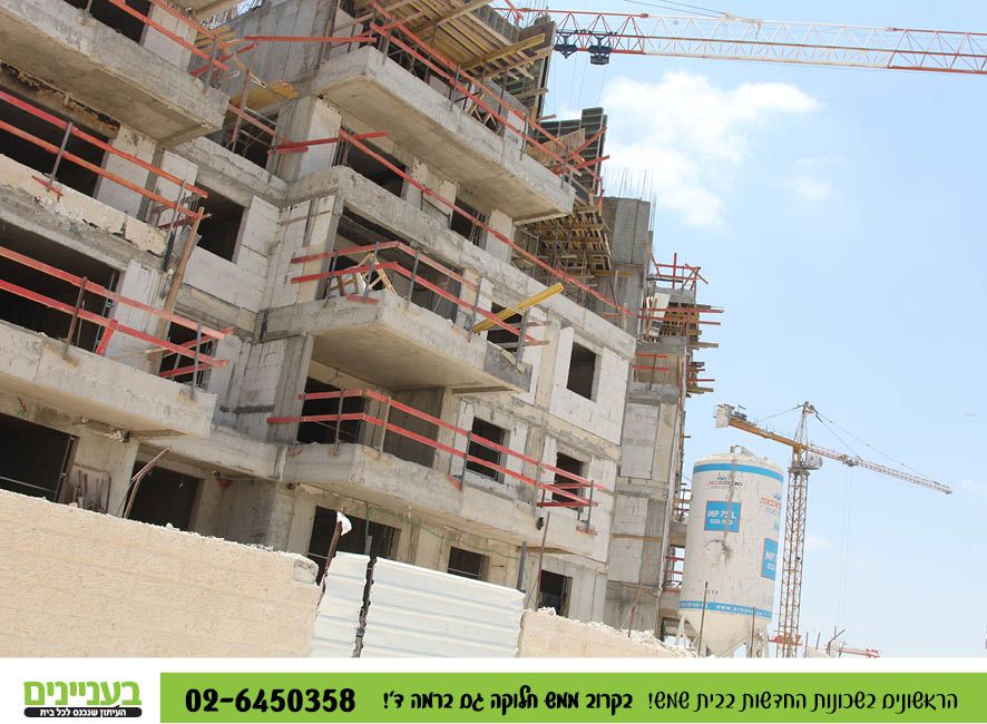 בעניינים תמונות רמה ד20.jpg