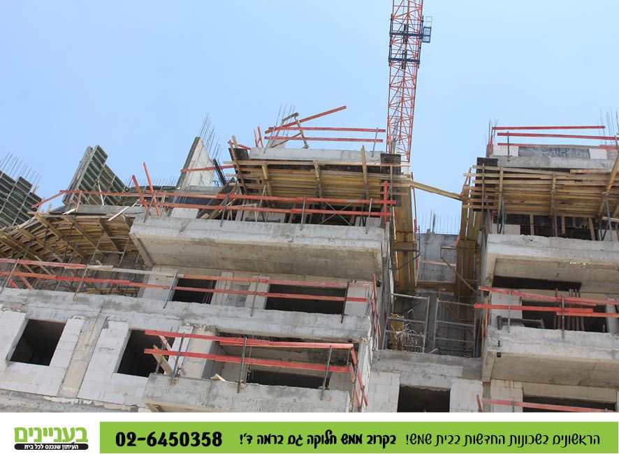 בעניינים תמונות רמה ד21.jpg