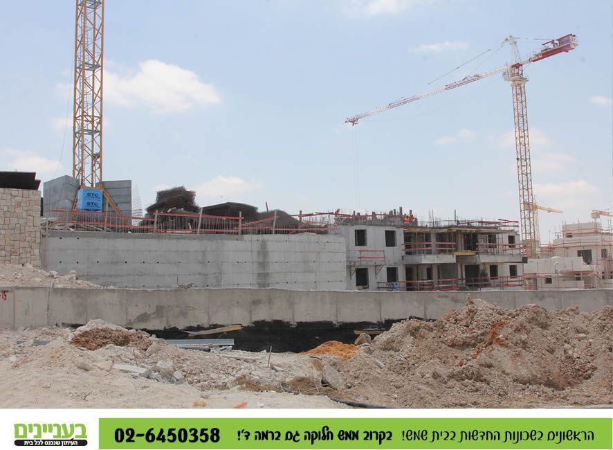 בעניינים תמונות רמה ד23.jpg