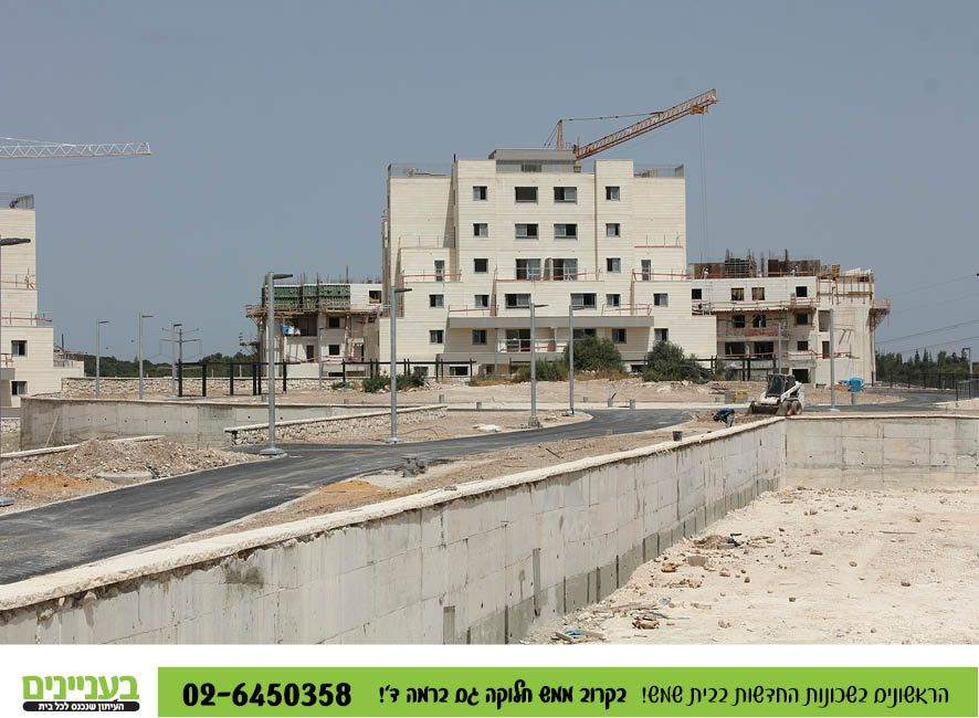 בעניינים תמונות רמה ד27.jpg