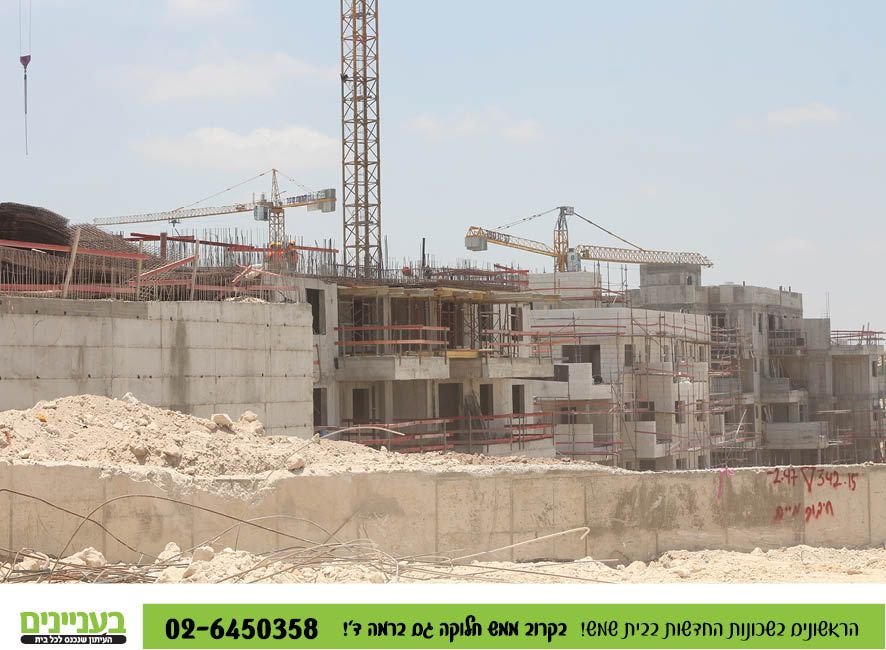 בעניינים תמונות רמה ד27.jpg