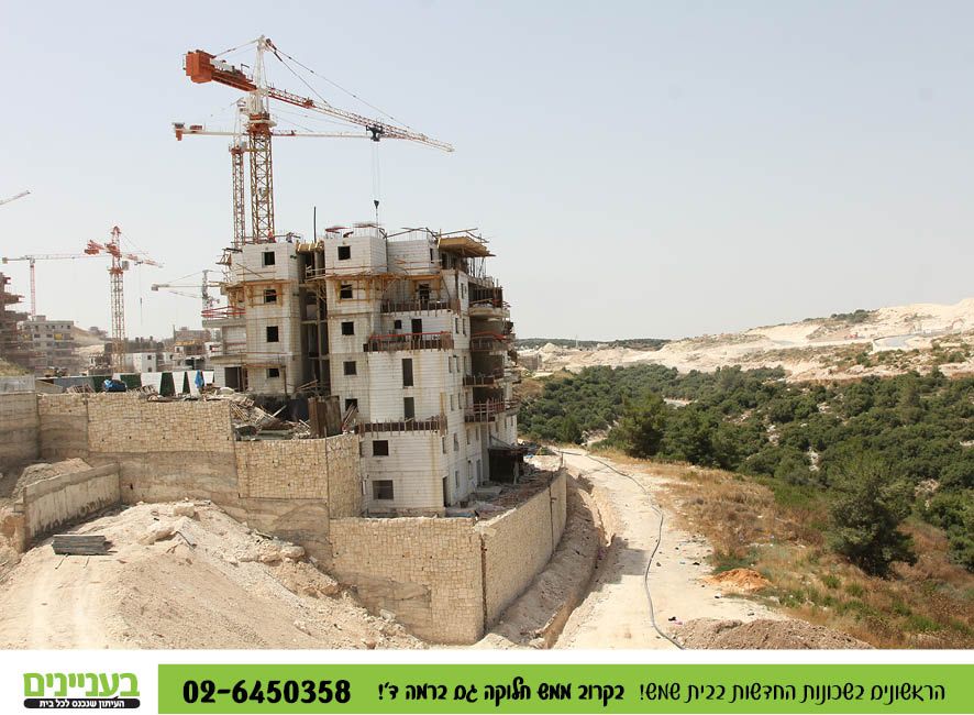 בעניינים תמונות רמה ד28.jpg