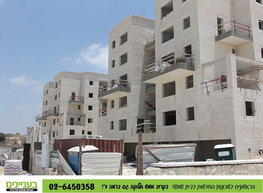 בעניינים תמונות רמה ד3.jpg