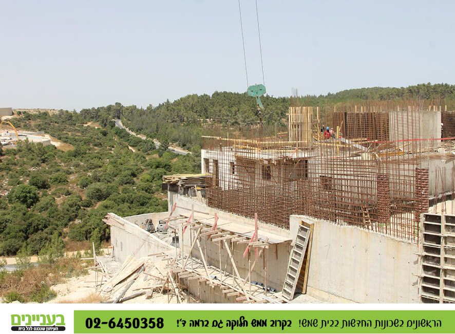 בעניינים תמונות רמה ד30.jpg