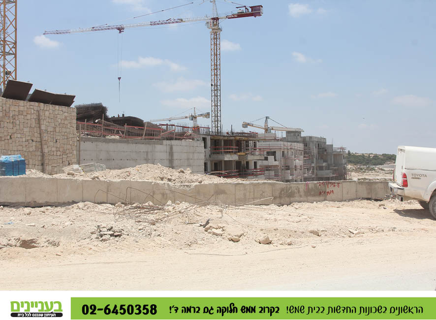 בעניינים תמונות רמה ד30.jpg