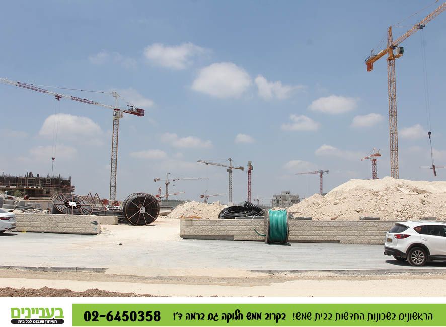 בעניינים תמונות רמה ד32.jpg