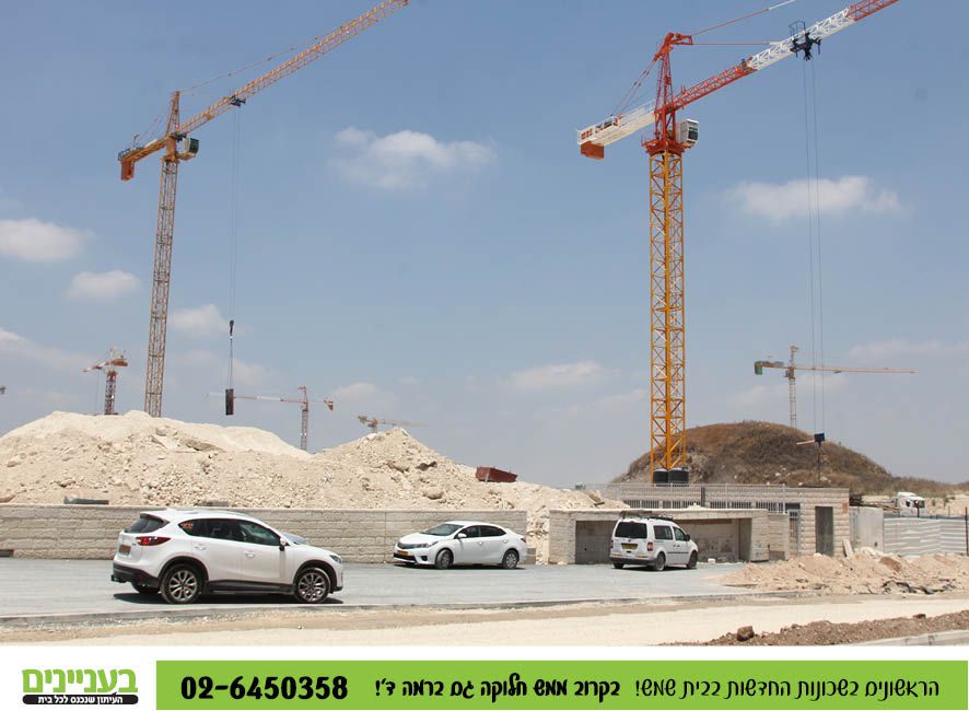 בעניינים תמונות רמה ד33.jpg