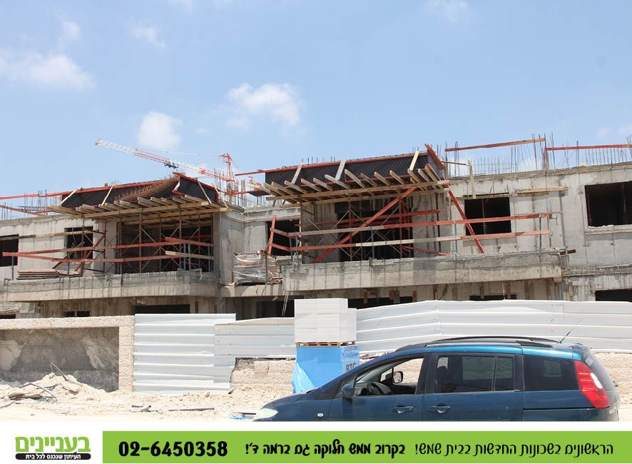 בעניינים תמונות רמה ד36.jpg