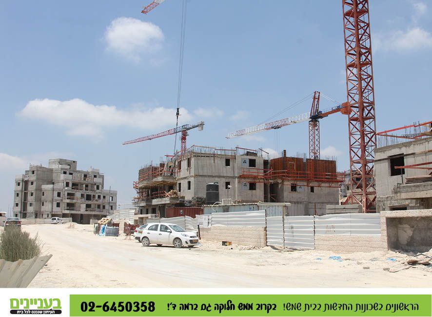 בעניינים תמונות רמה ד37.jpg