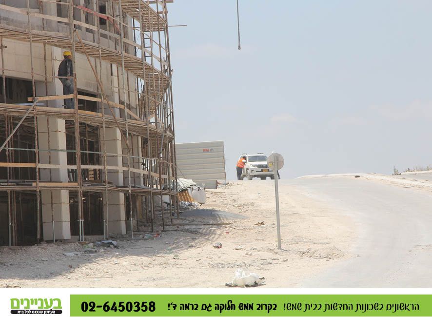 בעניינים תמונות רמה ד40.jpg