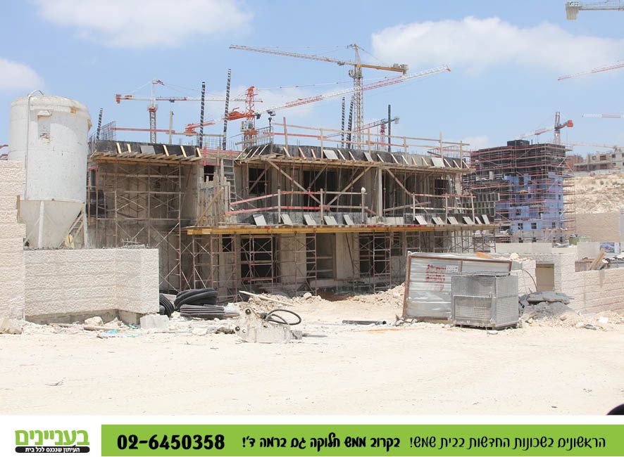 בעניינים תמונות רמה ד42.jpg